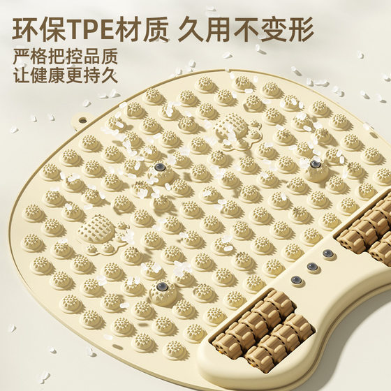4Th Generation Roller Acupressure Board Foot Massage Foot Pad Indoor In-Situ Running Mat Toe Pressure Board Meridian Dredging Foot Pedal