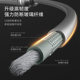 Schneider adjustable Felix stick multi-functional fitness elastic stick fat adjustment tremor Felix training