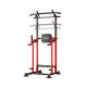 Snd Cross-Border Horizontal Bar Home Indoor Pull-Up Device Horizontal Bar Trainer Floor-Standing Horizontal Bar Home Fitness Equipment