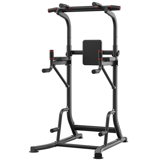 Snd Pull-Up Bar Home Stand Indoor Men's Adult Pull-Up Device Parallel Bar Rack Floor-Mounted Thickened