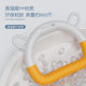 Calliven Rings Pair of Fitness Household Children's Fence Stretching to Promote High Pull-Ups Adult Hanging