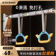 Schneider's New Pull-Up Bar for Home Use, Steel Pipe Pull-Up Bar, Children's No-Drill Wall-Mounted Equipment for Door Frames