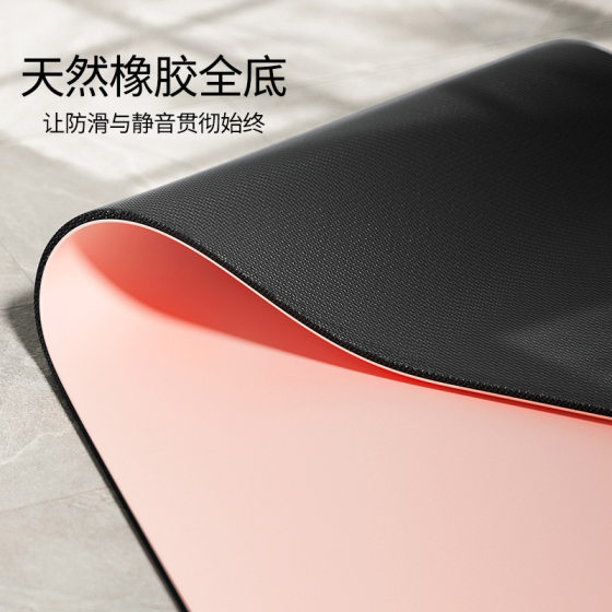 Fed Felton Sliding Mat Fitness Home Sliding Board Indoor Sports Speed Skating Training Mat Skiing Practice