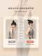 Schneider Yoga Posture Stick for Opening Shoulders and Back, Cross-Shaped Posture Correction Stick for Beautiful Back Posture, Body Shaping Equipment