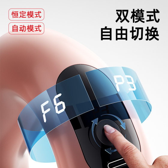 Snd Fat-Burning Fascia Ring Muscle Relaxation Massager Professional Vibration Fat-Reducing Machine Lazy Person's Slimming Belly Weight Loss Device