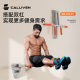 Calliven Pull-Up Equipment for Home Use, Wall-Mounted Indoor Horizontal Bar, Fixed Wall-Mounted Single and Double Bars, Sandbag Rack