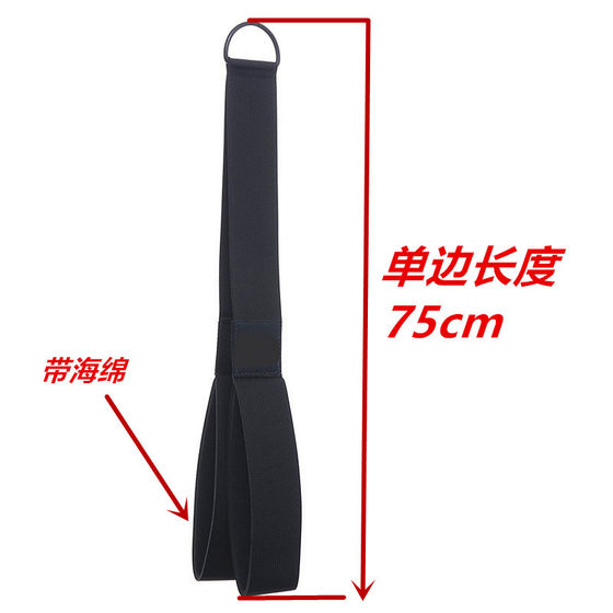 Double-Headed Rope Triceps Rope Pull-Down Resistance Rope Comprehensive Training Device Resistance Rope Fitness Equipment Big Bird Machine Accessories