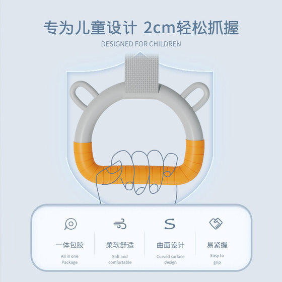 Calliven Rings Pair of Fitness Household Children's Fence Stretching to Promote High Pull-Ups Adult Hanging