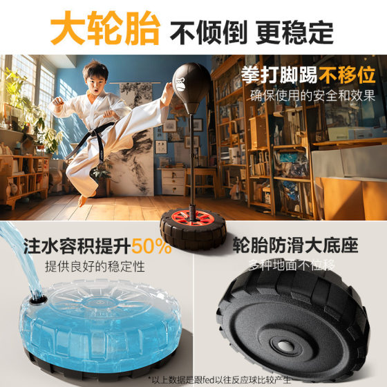 Boxing Reaction Ball for Adults and Children, Speed Ball Stress Relief Training Equipment, Home-Use Standing Sandbag Reaction Target