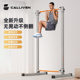 Calliven New Floor-Mounted Horizontal Bar for Home Indoor Pull-Ups, Horizontal Bar Stand, Hanging Bar, Home Fitness Equipment