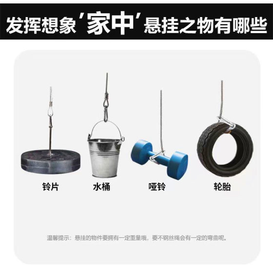 Professional Weight-Bearing Rotating Stick Arm Strength Trainer for Adult Arm Shaping, Wrist Strength Training, and Hand Strength Training