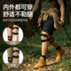 Snd Outdoor Sports Mountaineering Patella Belt Cycling Knee Protection Sports Fitness Running Special Protection for Knee Joints