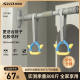 Snd Schneider Door-Mounted Pull-Up Bar for Indoor Home Use, Adult Anti-Slip Door Frame Pull-Up Bar, No-Drill Installation, Children's Swing