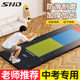New Anti-Slip Sports Training Mat for High School Entrance Exams, Home-Use Anti-Slip Standing Long Jump Test Mat