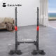 Calliven Bench Press Rack Home Squat Rack Cast Iron Widened and Thickened Barbell Weightlifting Bench Adjustable Fitness Equipment