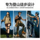 Snd Outdoor Sports Mountaineering Patella Belt Cycling Knee Protection Sports Fitness Running Special Protection for Knee Joints