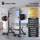 Directly from the Manufacturer, Adjustable Squat Stand, Home-Use Bench Press Rack, Weightlifting Bench, 40kg -100Kg Barbell Set