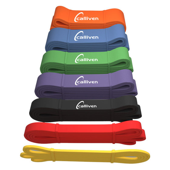 High-Intensity Resistance Bands for Bodybuilding, Fitness, Yoga, Pull-Up Assistance, Elastic Bands for Resistance Training