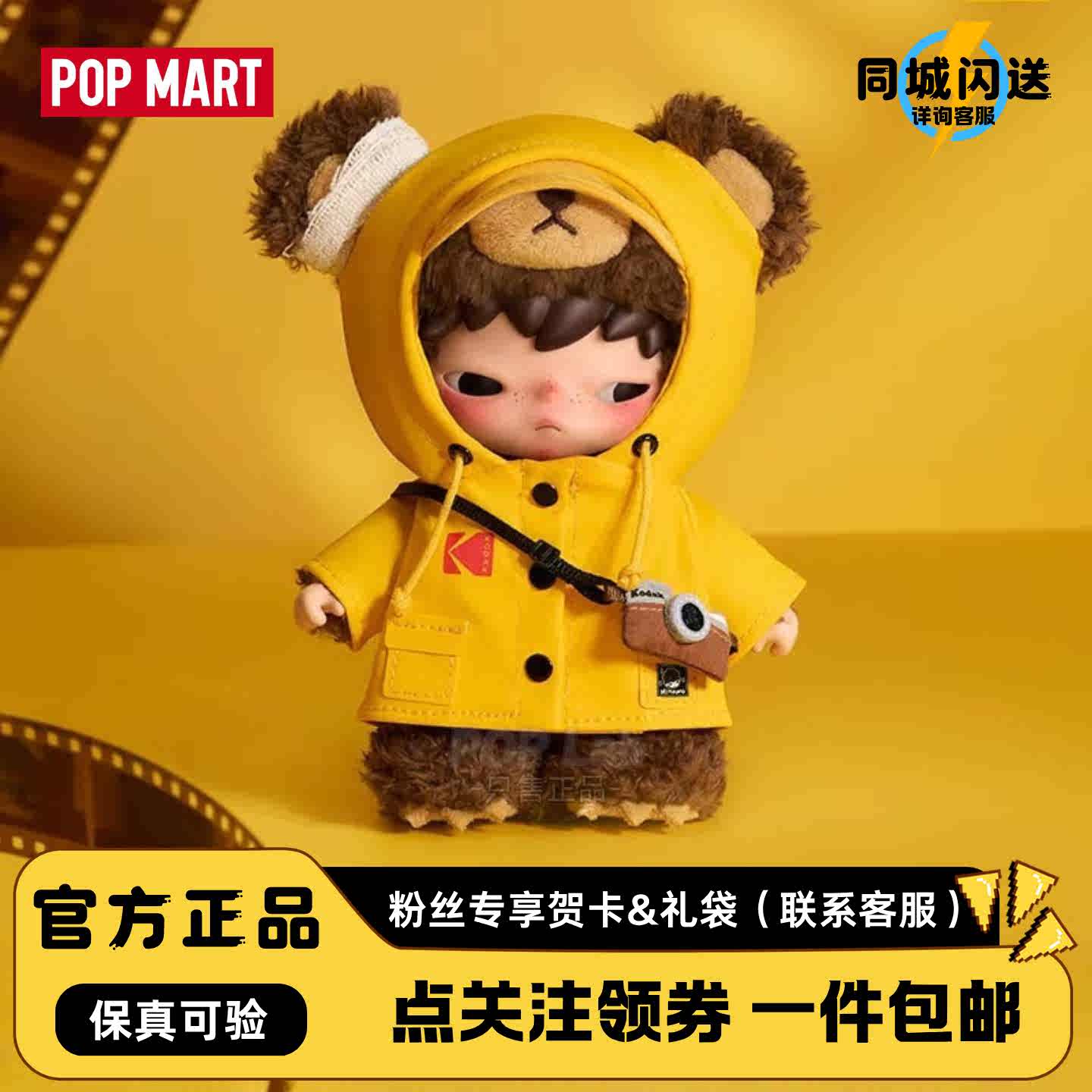 hirono克子- Top 5000件hirono克子- 2026年7月更新- 淘宝Taobao｜天猫Tmall
