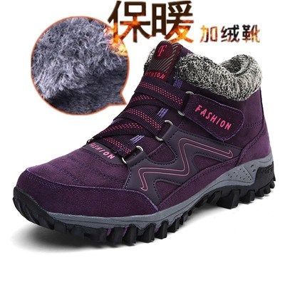 Winter high tube outdoor couple shoes hiking shoes plus velvet warm women's cotton shoes waterproof non-slip hiking shoes large size men's shoes