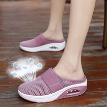 Summer breathable mesh sports shoes for women lightweight womens casual shoes shock-absorbing air cushion heelless lazy shoes for women
