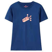 97 глубокие сокровища синие