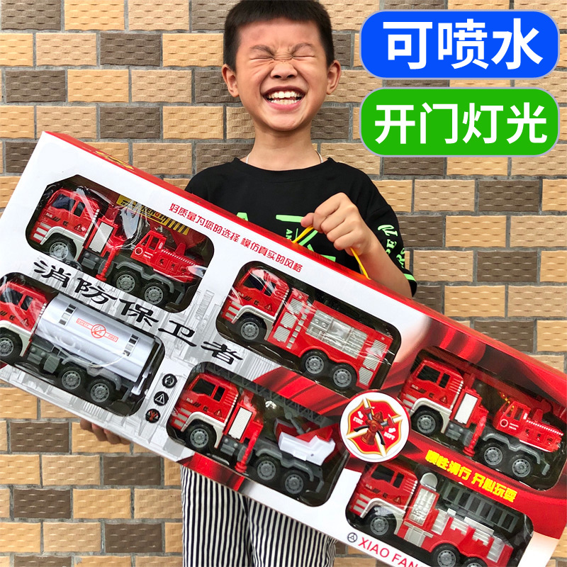 Large sprayable fire truck playset children's crane ladder sprinkler truck project boy all kinds of cars