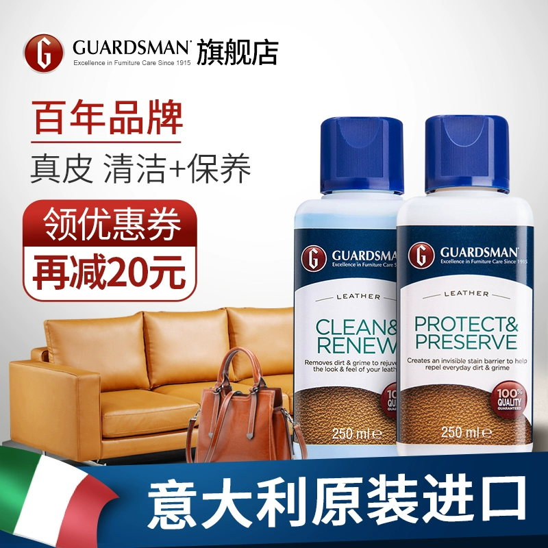 Ý Guardsman làm sạch da giải pháp chăm sóc da bảo trì dầu khử trùng sofa da sạch hơn - Nội thất / Chăm sóc da