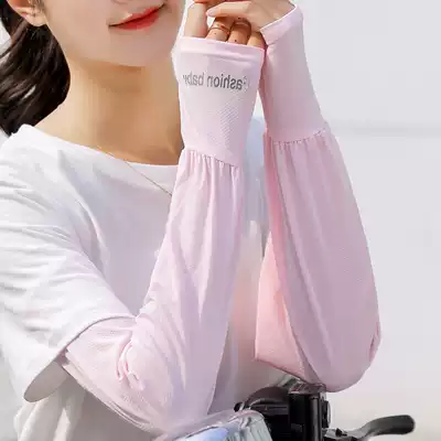Ice sleeves women's summer driving and cycling sunscreen loose ice silk gloves sleeves anti-UV wild sleeves ins tide