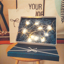 High-end scarf gift box Birthday gift exquisite gift box empty box single shot does not ship does not return does not change