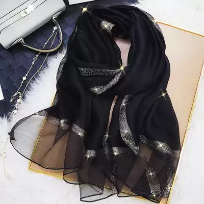 Black silk scarf women's wild spring and autumn style long shawl beach towel silk Mulberry silk scarf winter
