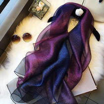 Silk scarf womens all-match spring and autumn western style fashion sunscreen holiday scarf air-conditioned room shawl outer summer thin