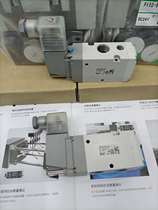 SMC gas control valve VP542-5G-03A VP542-5G-03A-X151