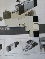 Special prices SMC gas control valve VQ1301N-5-Q VQ1400N-5