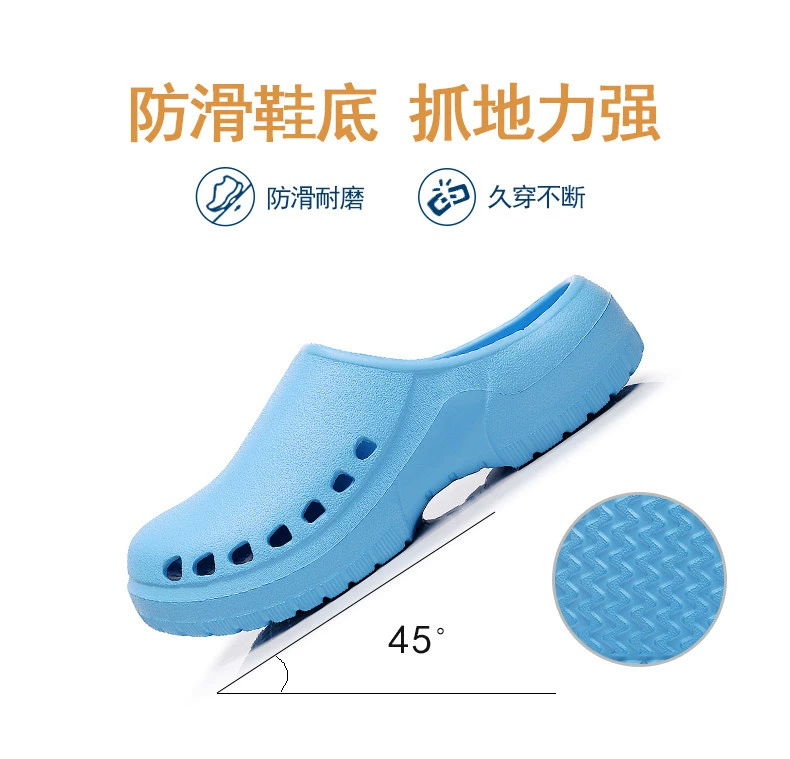 Phòng mổ Baotou Crocs dành cho nam và nữ, bảo hộ y tế, bác sĩ phẫu thuật thoáng khí, dép đi trong phòng thí nghiệm, y tá