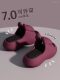 7.0cm Thick-Soled Height-Increasing Eva Sandals soft sole Women's Summer Outdoor Wear with a High-End Feel for Home Indoor Bathing and Household Use
