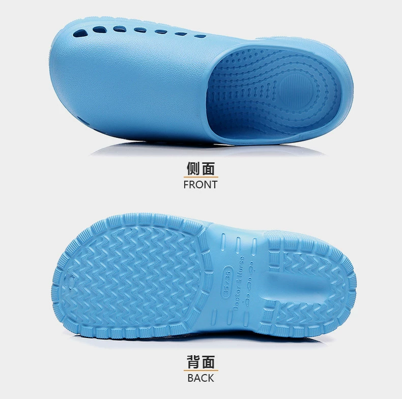 Operating room Baotou Crocs for men and women, medical protective breathable surgical doctors and nurses laboratory slippers