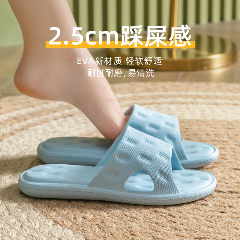 eva Japanese-style high-end soft bottom stepping on shit simple sandals and slippers women's summer home household indoor non-slip ladies bath