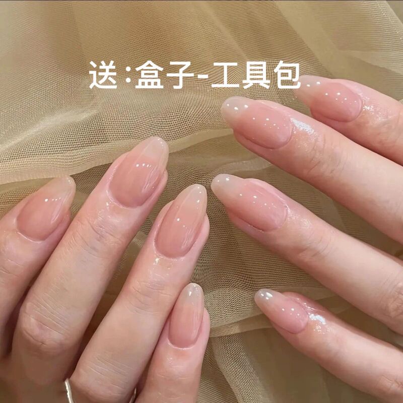 Purely Handmade Nail Art, Solid Color, Nude Color, Same Style, High-End, Skin-Brightening, Removable, Face-Touching Nail Stickers, Boxed Tools Purely Handmade Nail Art, Solid Color, Nude Color, Same Style, High-End, Skin-Brightening, Removable, Face-Touching Nail Stickers, Boxed Tools