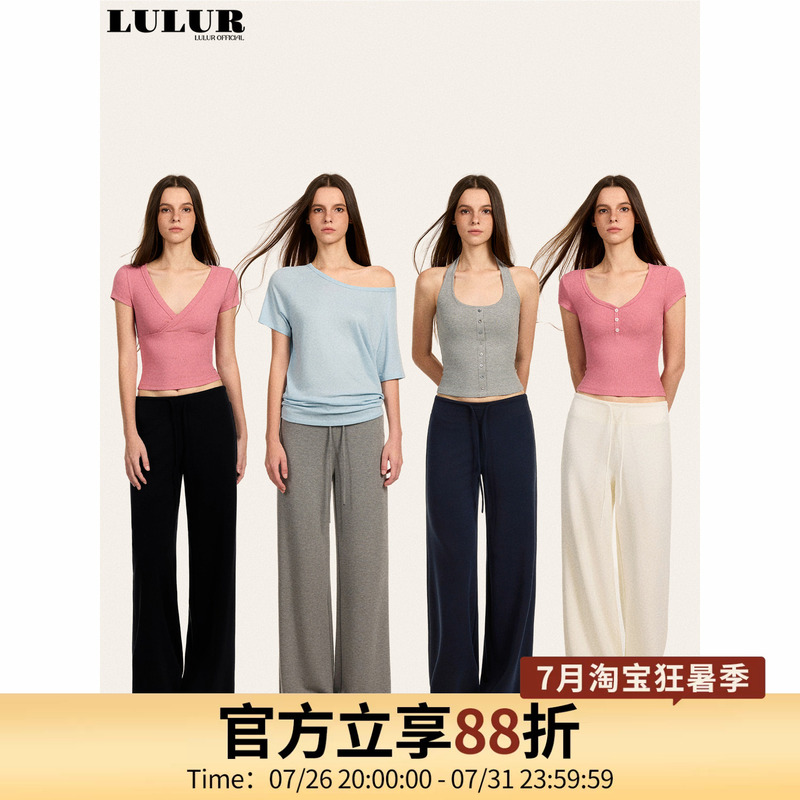Lulur New Upgrade! Cool and Refreshing Thin Casual Pants, Floor-Length Pants for Women, 2026 New Style Drapey Pants for Women, Summer