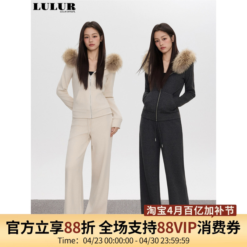 Lulur Fleece-Lined! Real Raccoon Fur Collar Hooded Sweatshirt and Sweatpants Set for Women, Super Stylish for Winter, Korean Style Outfit