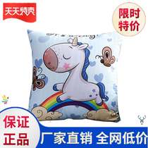 。 Pillow cushion car bedroom bed large Nordic waist backrest back against summer living room lunch break square square