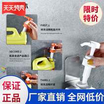 。 Toilet shower gel shelf hand sanitizer shelf wall hanging type free punch shower room bathroom shampoo