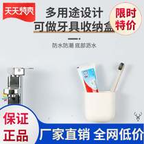 。 Remote control storage box put remote control living room simple home wall hanging Korea Nordic wall creative wall hanging convenient