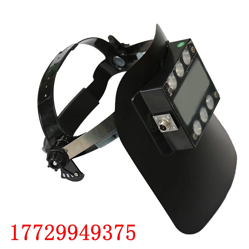 Watson Raw Build Cold Welding Machine Accessories Special LED Automatic Light Changing Welding Cap Protective Mask Lamp Organic Glass Bezel