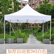 Xian High-end Four Corner Tent Umbrella Pendulum Stall Awning Outdoor Advertising Tent Inprint Custom Telescopic White Canopy
