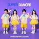 Children's Performance Costumes Primary School Cheerleading Costumes Kindergarten Graduation Photo Chorus Dance Costumes