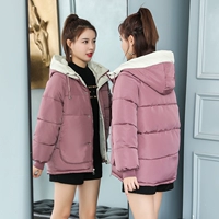 Паста из красной фасоли