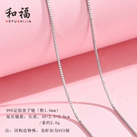 Коробка, 40, 2.5см