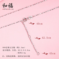 Слиток, 40, 2.5см